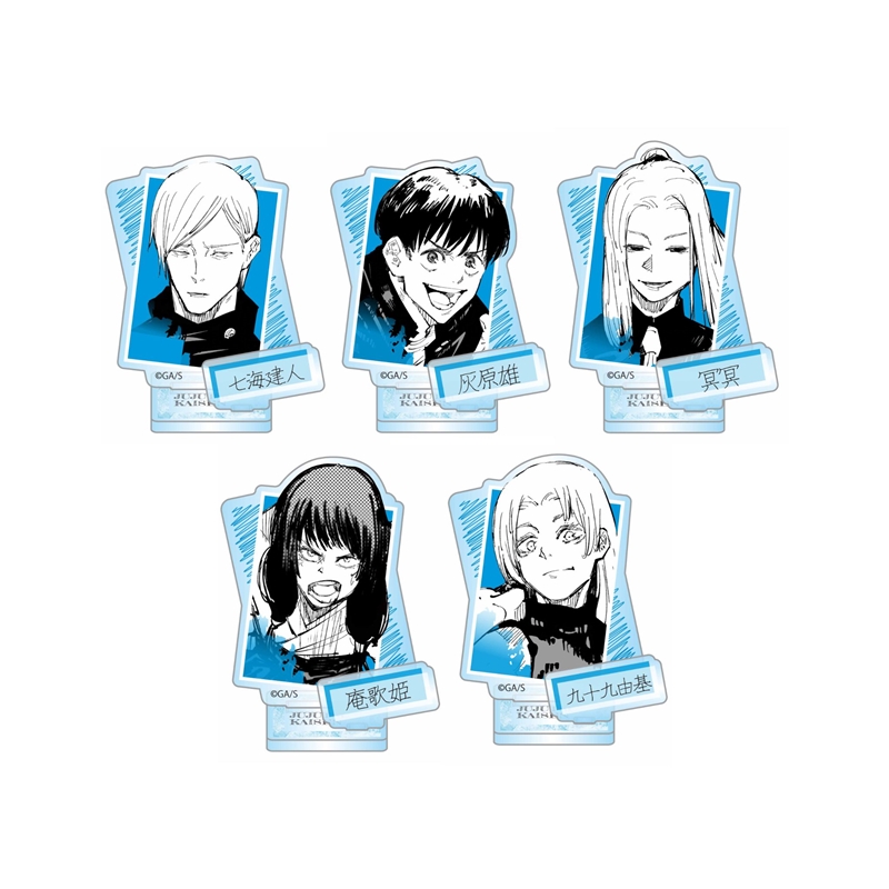 JCS限定 『呪術廻戦』アクリルフィギュアコレクション －懐玉・玉折