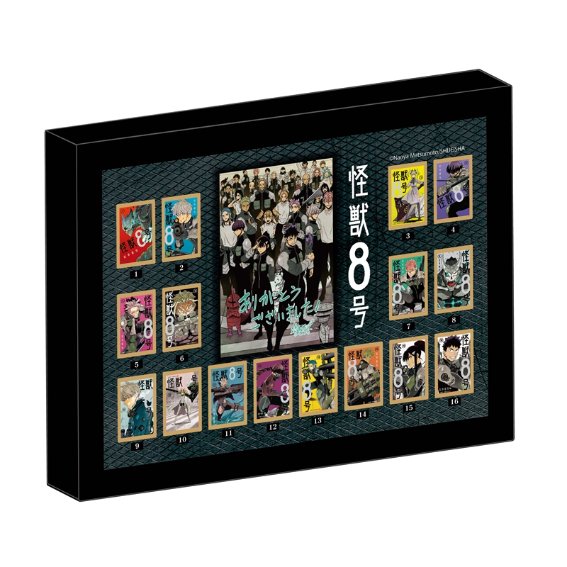 JCS限定 『怪獣8号』額装ピンズセット BE3: アクセサリー類