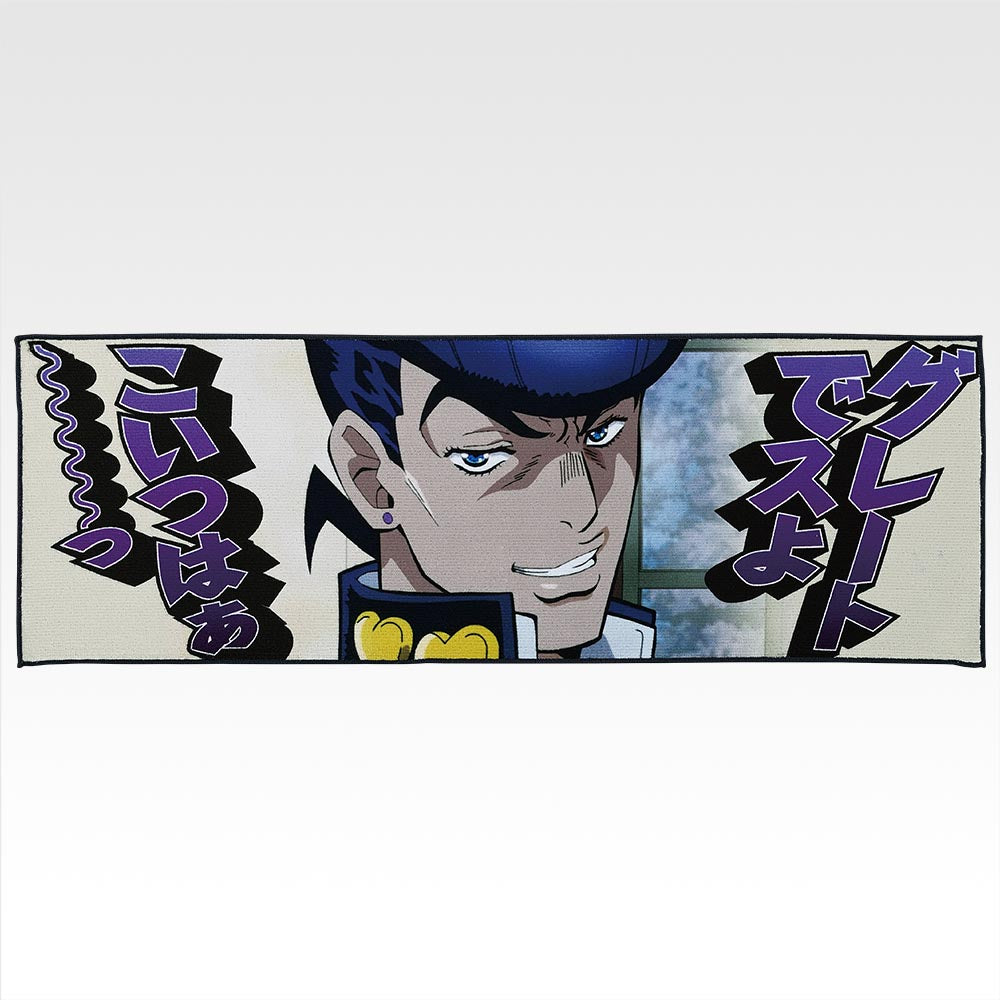 Ichiban Kuji Jojo's Bizarre Adventure The Jojo World - K Prize