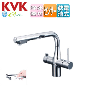KM6131SCECHS｜KVKキッチン用蛇口[台][シングルレバー混合水栓]