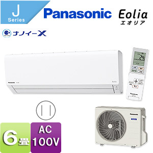 CS-229CJ-W+CU229CJ｜パナソニックルームエアコン[Jシリーズ][100V]