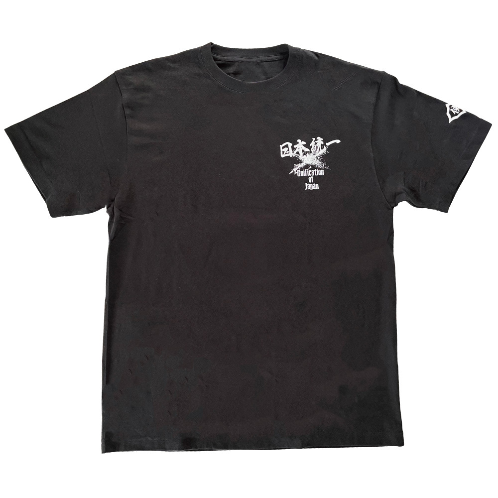 復刻版 Tシャツ XL限定で販売決定！！ | ニュース｜日本統一 公式サイト