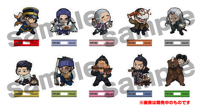 あにばーさるカフェ」にて、TVアニメ『ゴールデンカムイ』コラボ開催ッ