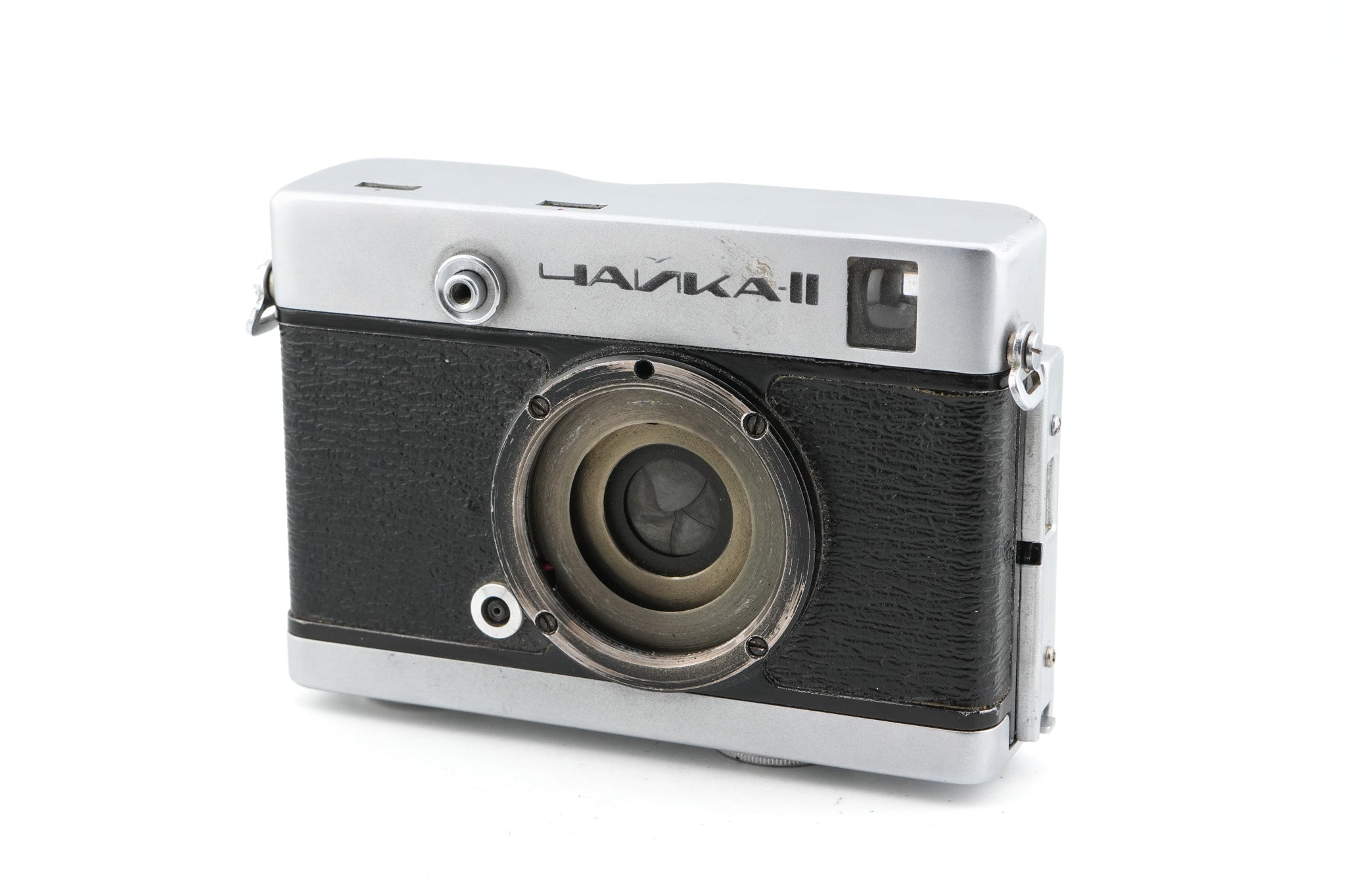 Chaika II - Camera – Kamerastore