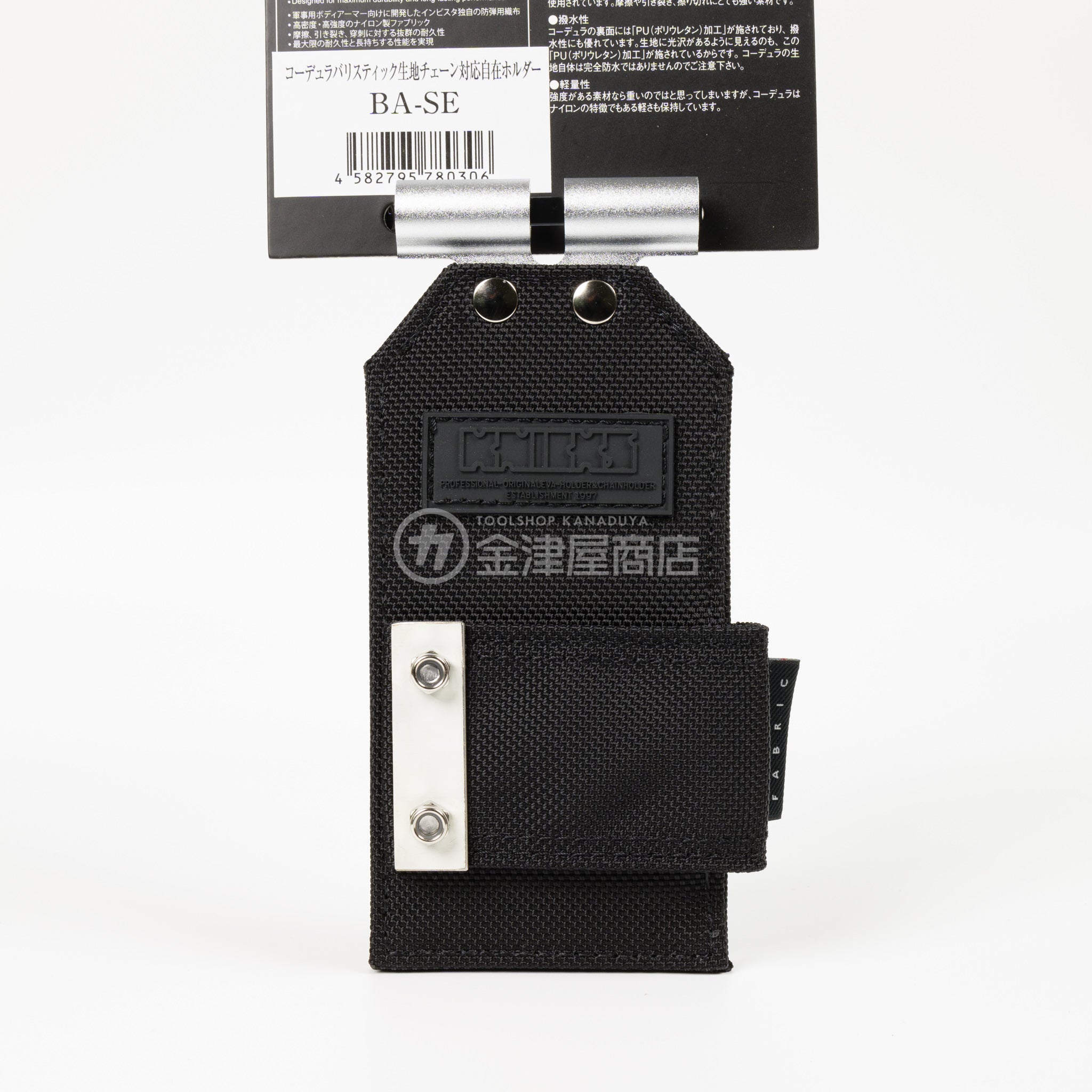 u*b様 ニックス⭐︎激レア旧黒タグ⭐︎ BA303PDX コーデュラバリスティ