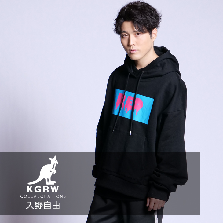 入野自由×KANGOL REWARDコラボ プルオーバーパーカー