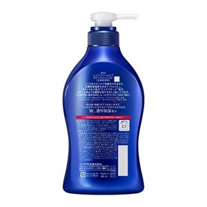 ニベア クリームケア ボディウォッシュ ブリティッシュロイヤルリリー