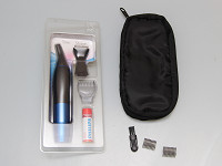 やじうまミニレビュー - フィリップス「フェイススタイリングキット