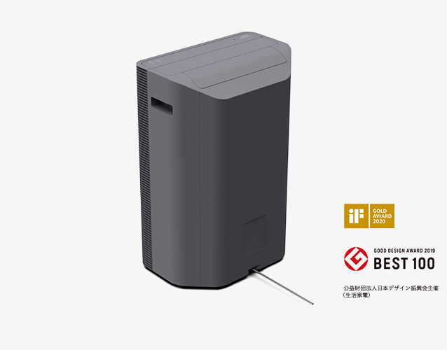 空気清浄機 ： 日立の家電品