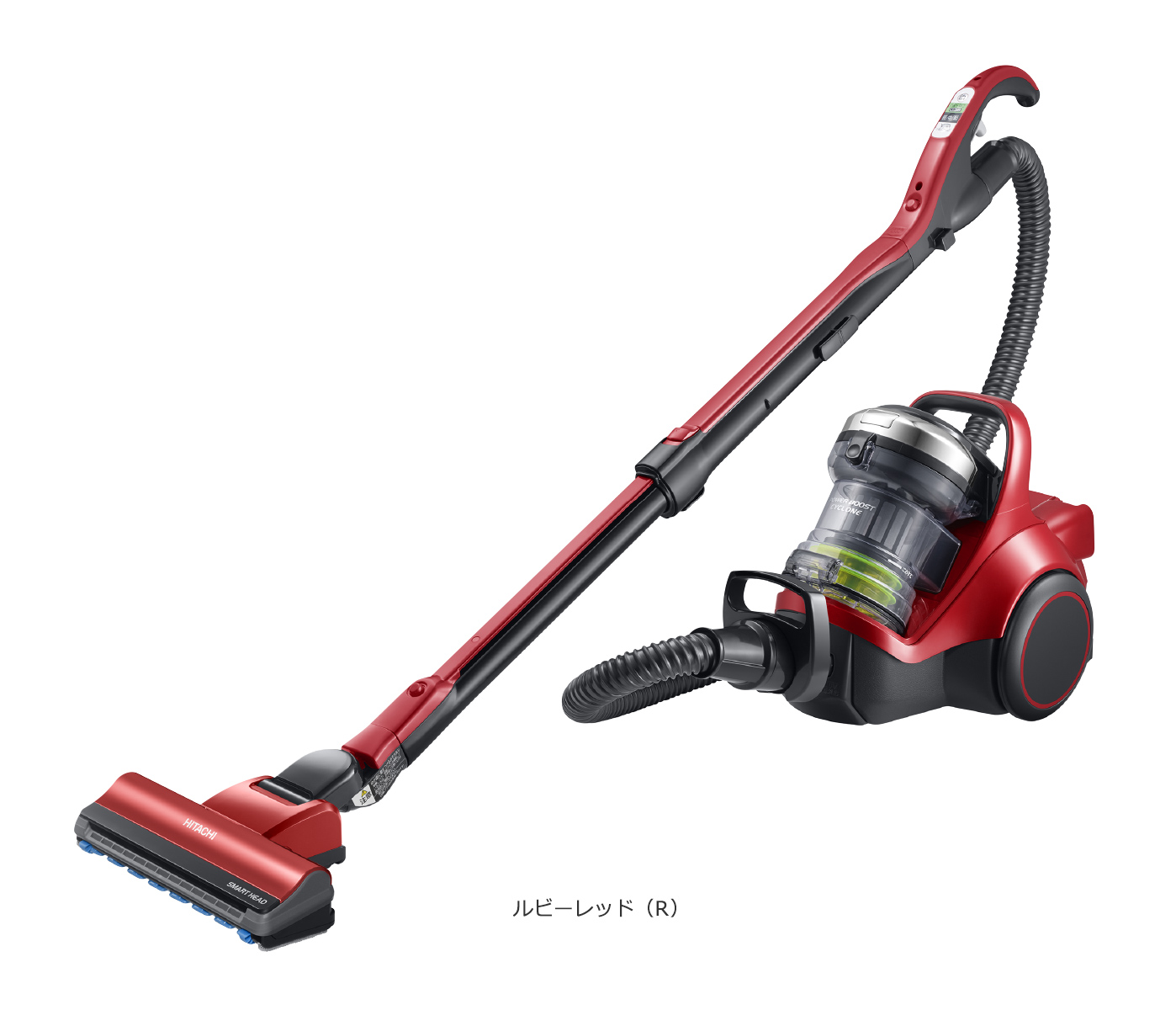 サイクロン式クリーナー CV-SF900・CV-SF300 ： クリーナー ： 日立の