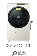 洗濯乾燥機 BD-SV110A ： 洗濯機・衣類乾燥機 ： 日立の家電品