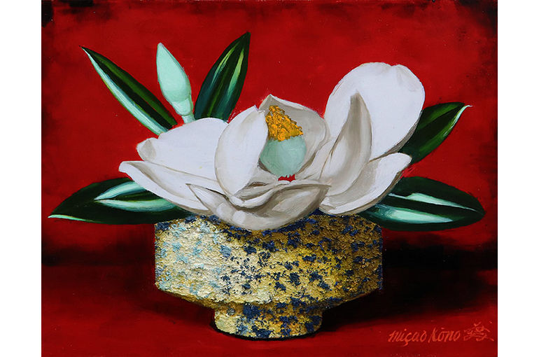 高野三三男（コウノ ミサオ）の作品や買取金額について解説