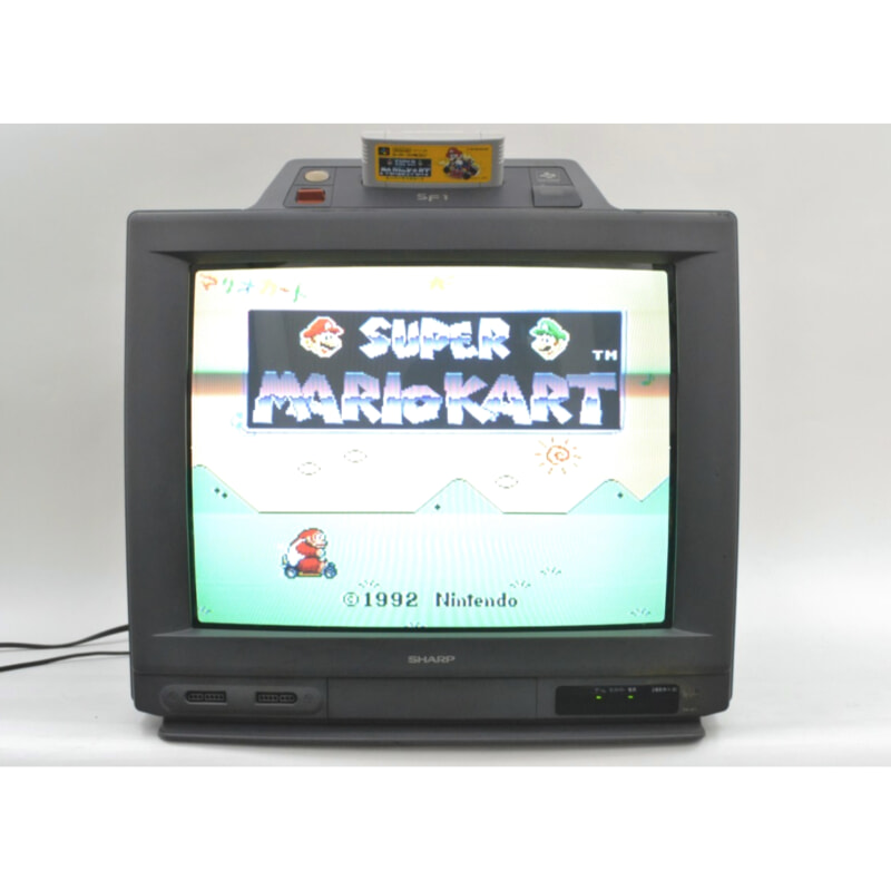 買取実績 |SHARP スーパーファミコン内蔵 21型ブラウン管テレビ 21G