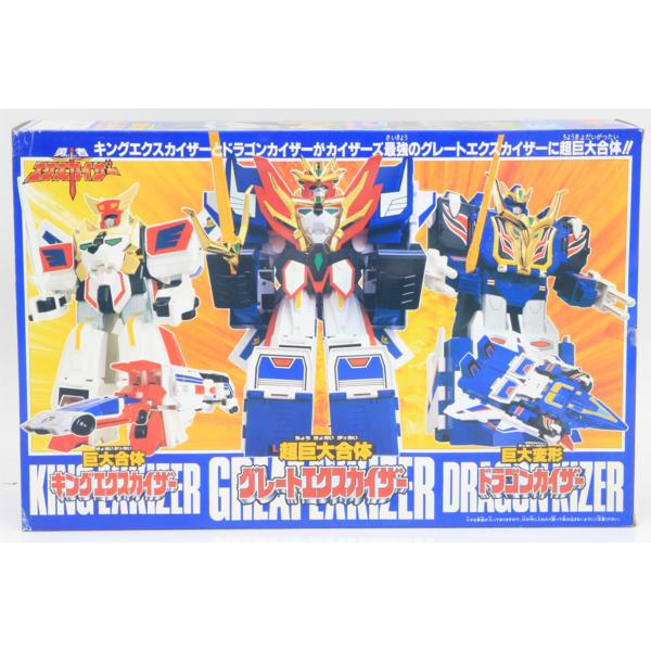 買取実績 |TAKARA タカラ 勇者エクスカイザー 超巨大合体 グレート