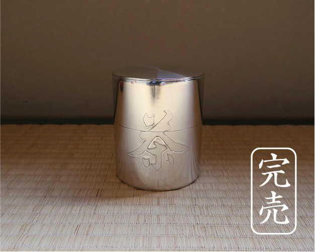 初印日郵便創業150年初日印カバー3枚セット 【公式通販】