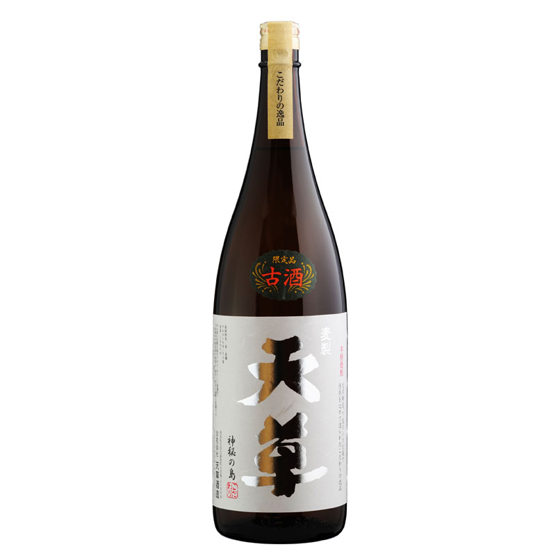 天草 古酒 本格麦焼酎（天草酒造） - 加藤八十助酒店