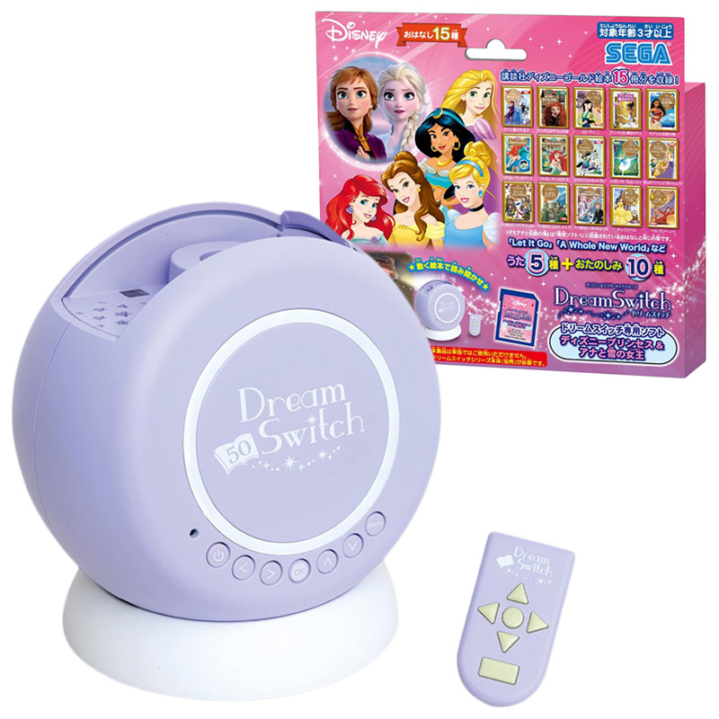ドリームスイッチ 専用ソフト ディズニープリンセス アナの雪の女王