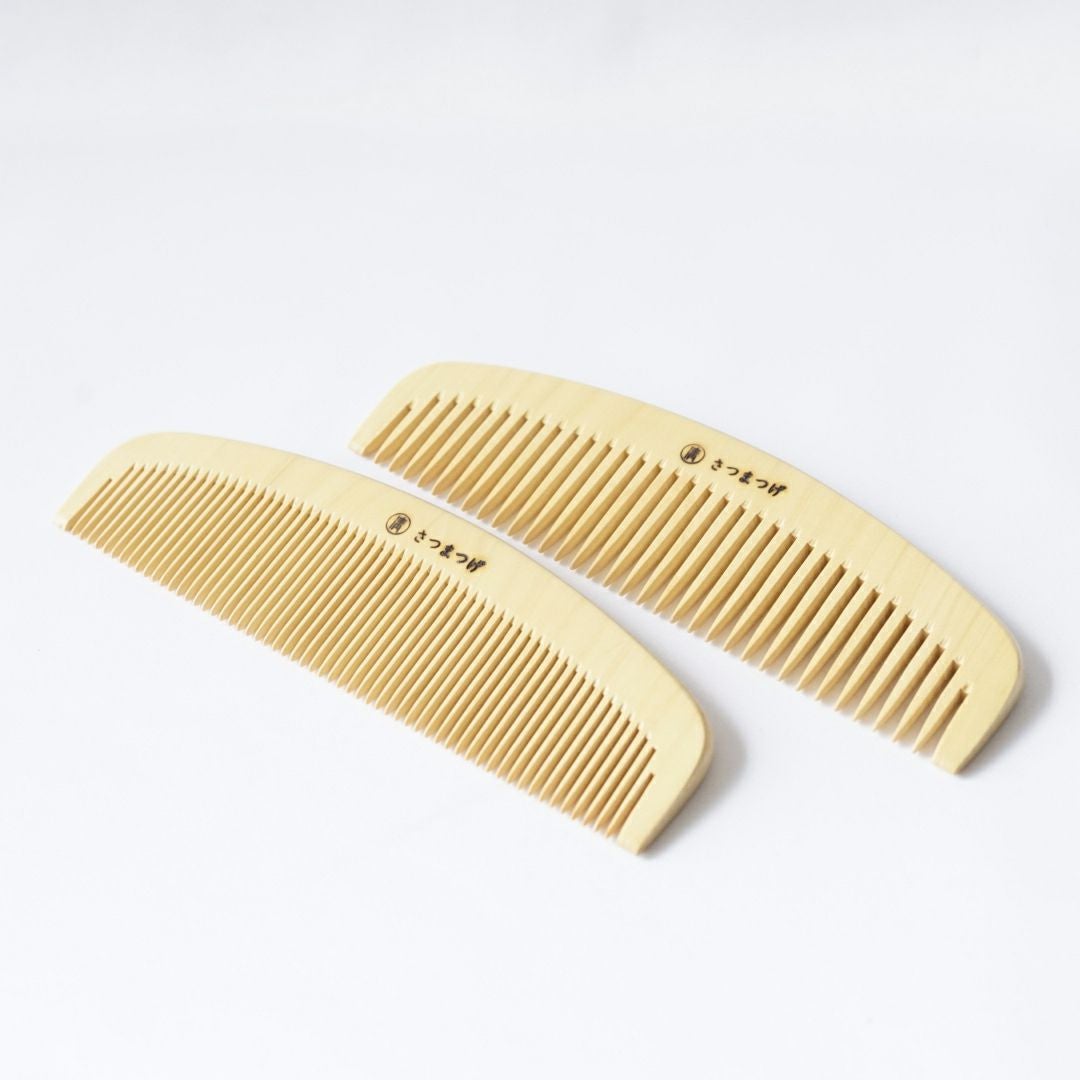 つげ櫛 解き櫛4寸5分（さつまつげ） | かづら清老舗オンラインショップ
