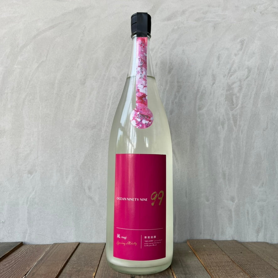 寒菊銘醸 / OCEAN99 凪（なぎ）-Spring Misty- 純米大吟醸うすにごり無