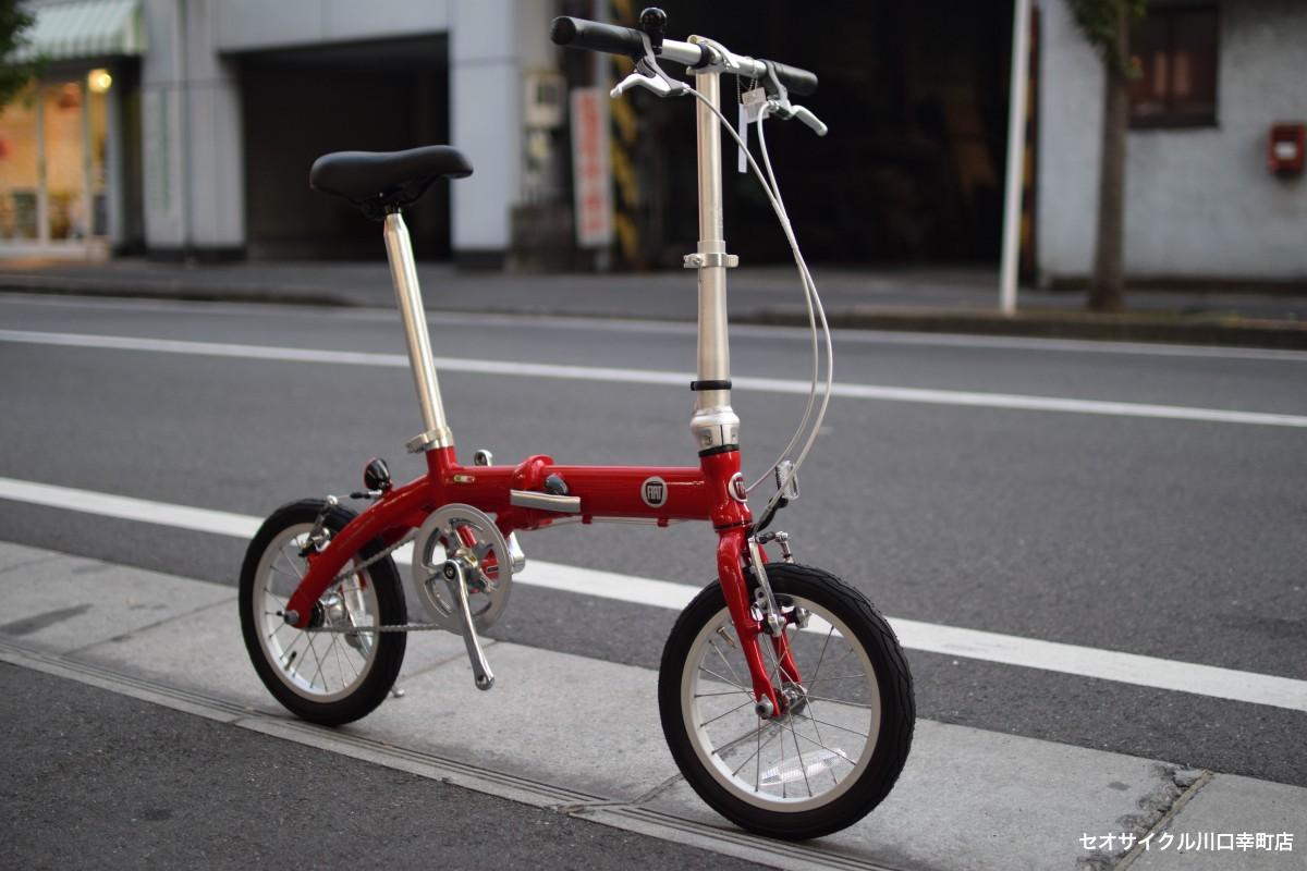 FIAT AL-FDB140 | セオサイクル川口幸町店