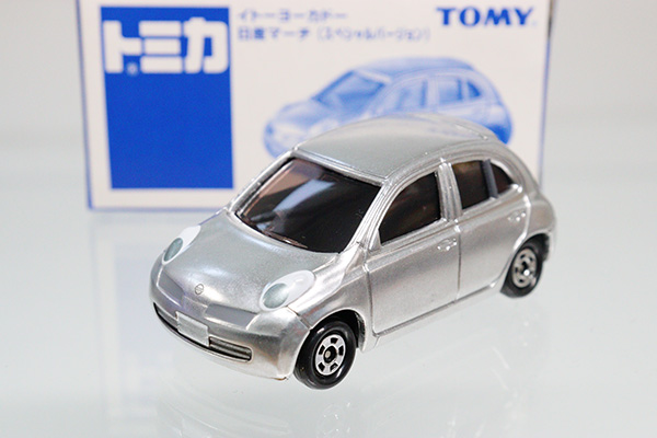 ミニカーショップ ケンボックス イトーヨーカドー特注 日産マーチ