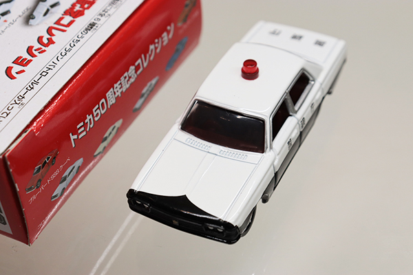 ミニカーショップ ケンボックス 復刻トミカ☆04☆トヨタクラウン