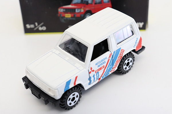 丸栄特注 三菱 パジェロ 黒箱 日本製 NO69 トミカ tomica ミニカー