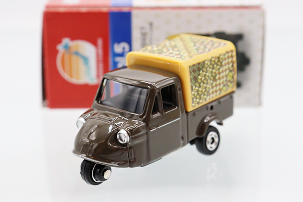 ミニカーショップ ケンボックス トミカ 特注・その他☆vol.5☆ダイハツ