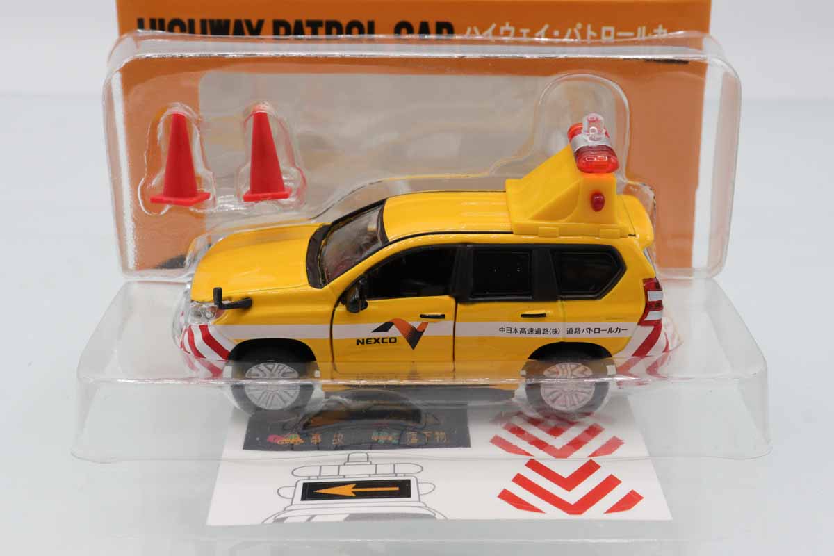 ミニカーショップ ケンボックス トヨタランドクルーザー プラド