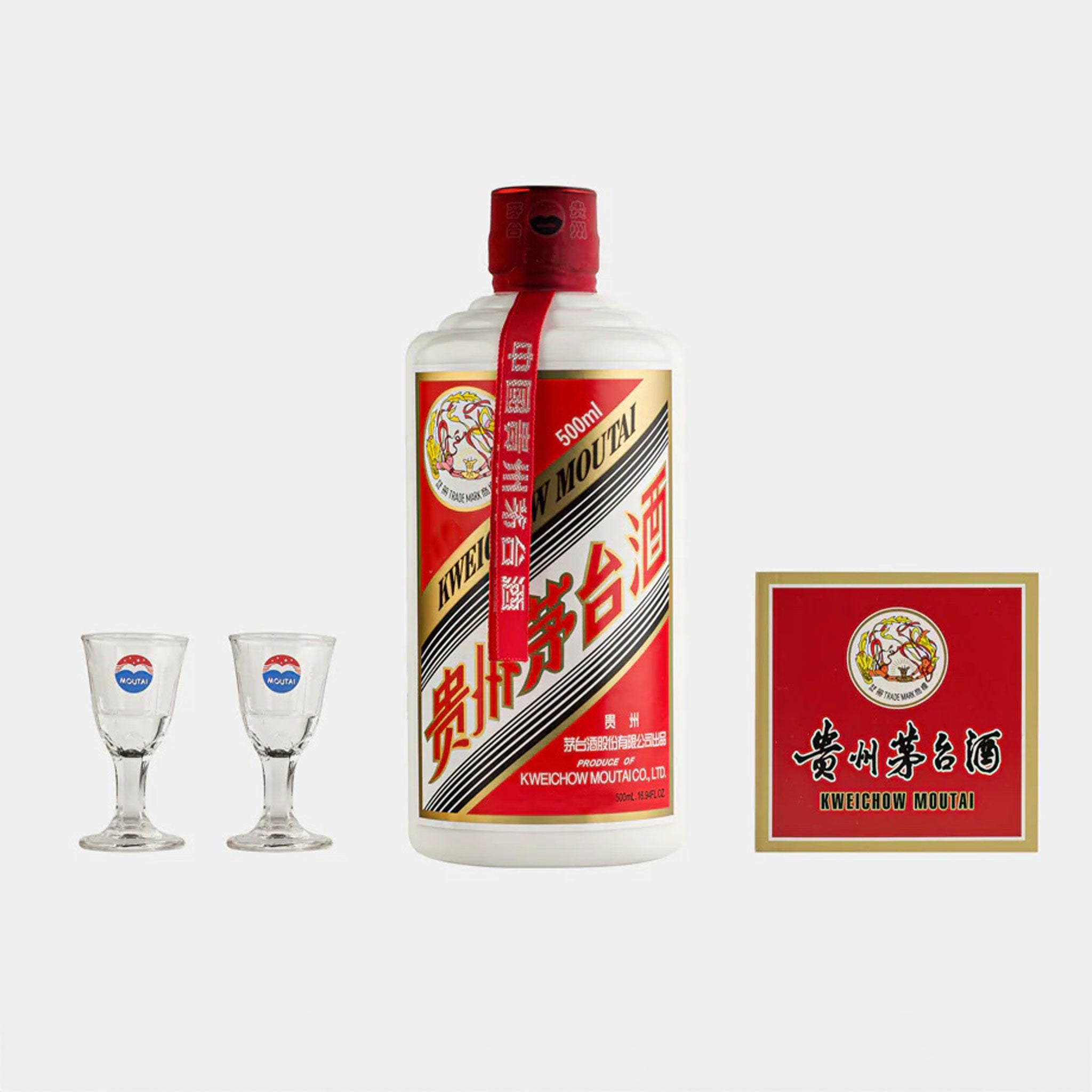Kweichow Moutai Flying Fairy 43% 500ml | Kent Street Cellars