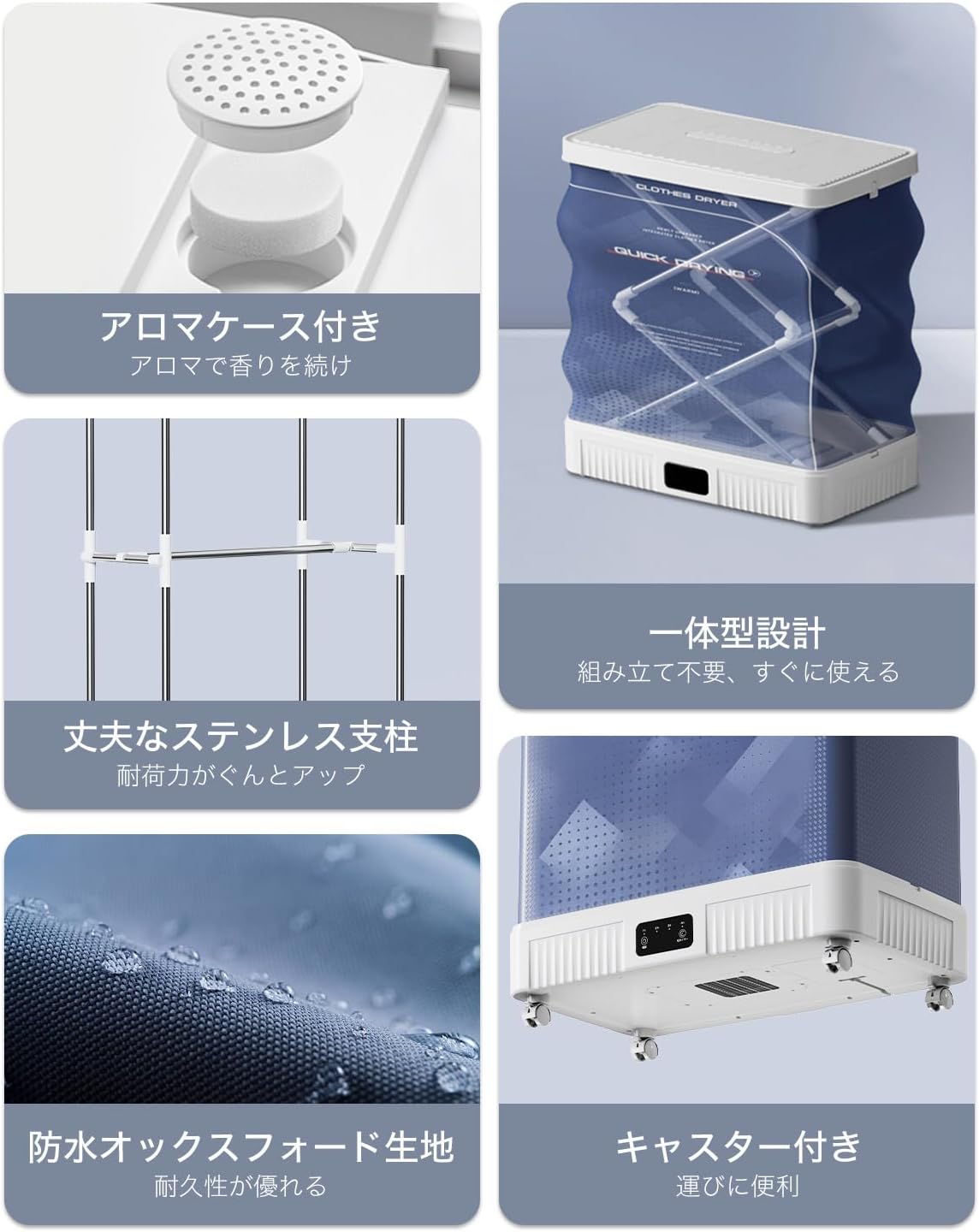 衣類乾燥機 乾燥機 洗濯乾燥機 折りたたみ式 乾燥 機 大容量 500L