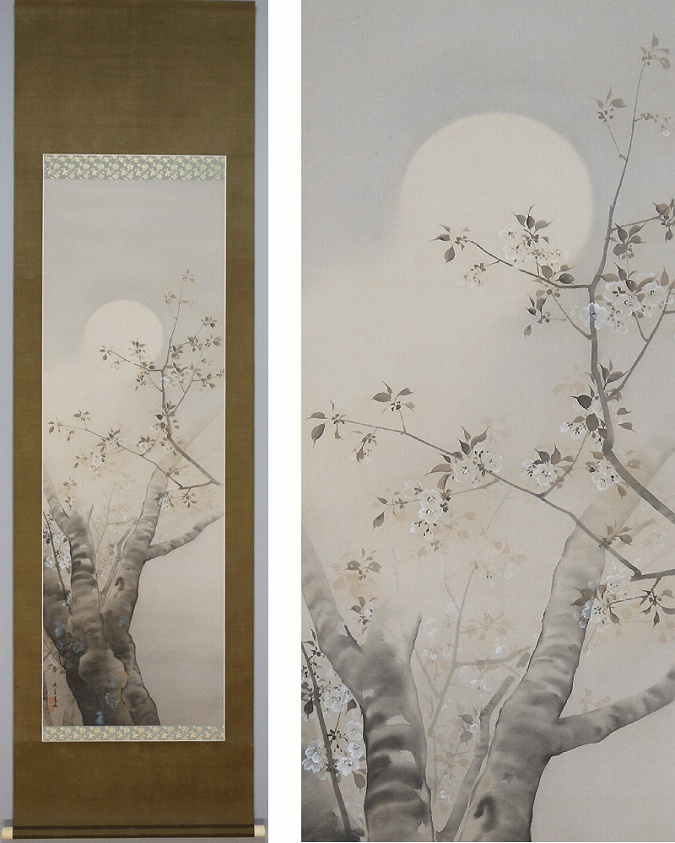 並川呉雲 春夜 | 掛軸(掛け軸)販売／表装ご依頼は掛軸いっぷく掛軸