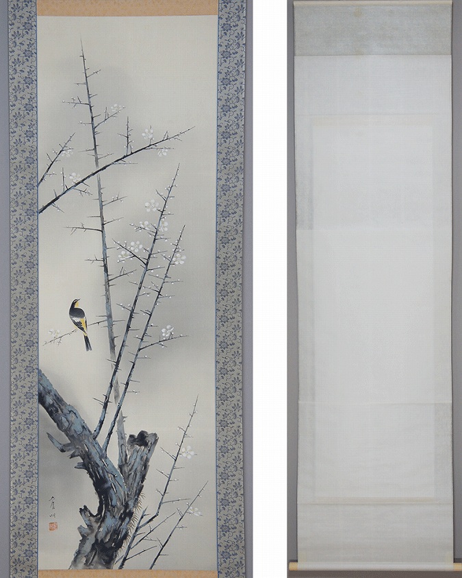 山口虚明 白梅小禽図 | 掛軸(掛け軸)販売／表装ご依頼は掛軸いっぷく