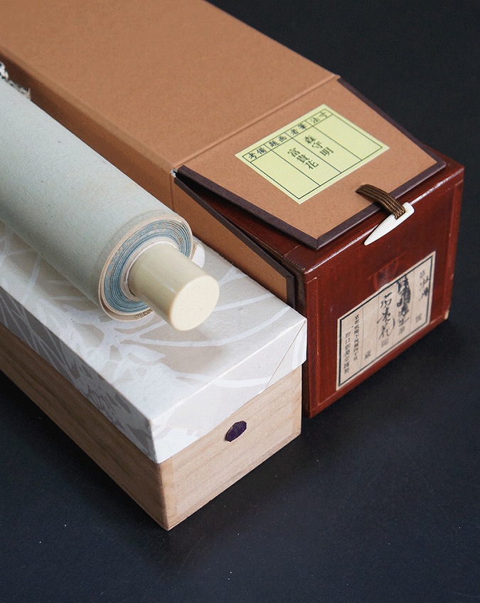 掛け軸 森守明 春暖 紙本 希少 軸装 茶道具 掛軸 です。 【公式通販】