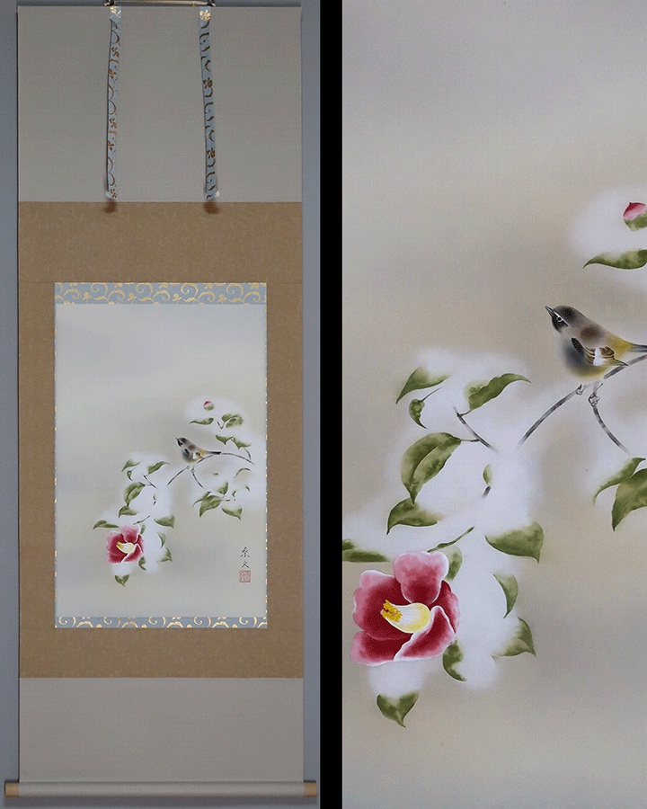 稲葉桑文 雪中紅椿 | 掛軸(掛け軸)販売／表装ご依頼は掛軸いっぷく掛軸