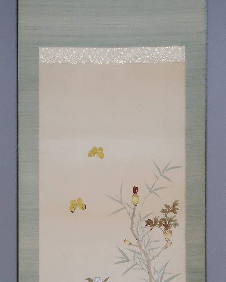 杉山苔径 牡丹蝶図 | 掛軸(掛け軸)販売／表装ご依頼は掛軸いっぷく掛軸