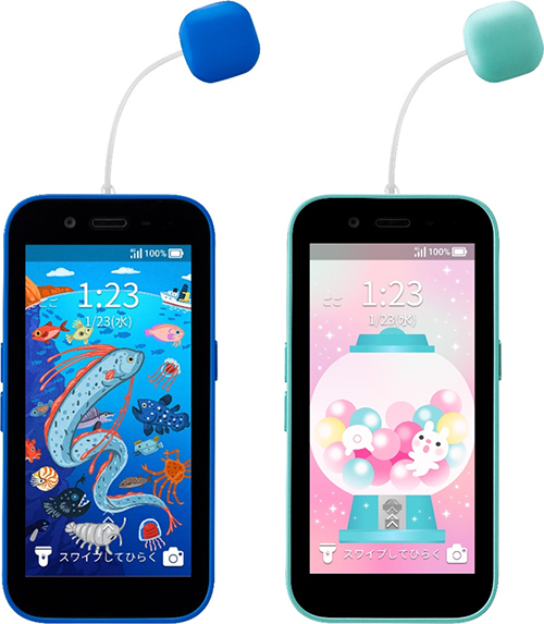 ソフトバンク、「キッズフォン3」1月27日発売 - ケータイ Watch