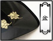 輪島塗 硯箱 被せ蓋式 –瓢箪の高蒔絵仕上げ- [内外面とも黒タメ色