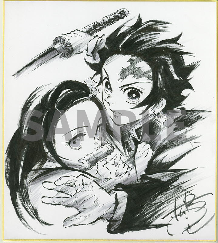 Blu-ray & DVD | アニメ「鬼滅の刃」竈門炭治郎 立志編 公式サイト