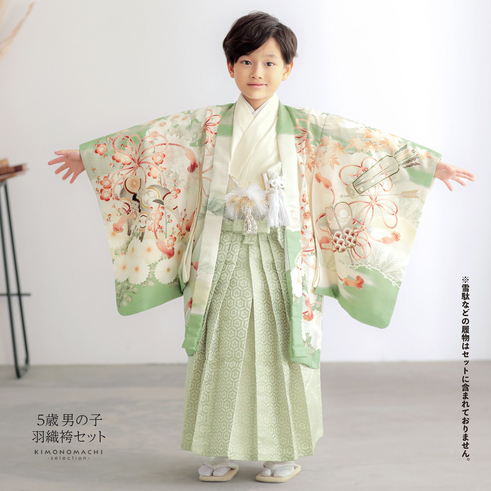 000000027153-02.jpg?size=l&w=