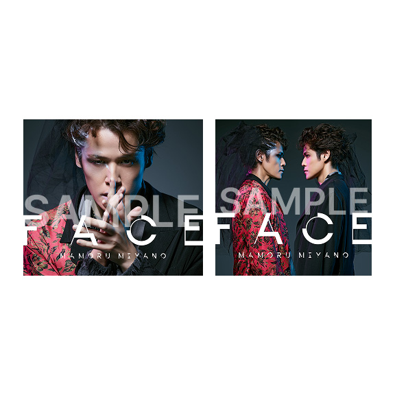 宮野真守 8th ALBUM「FACE」特設サイト