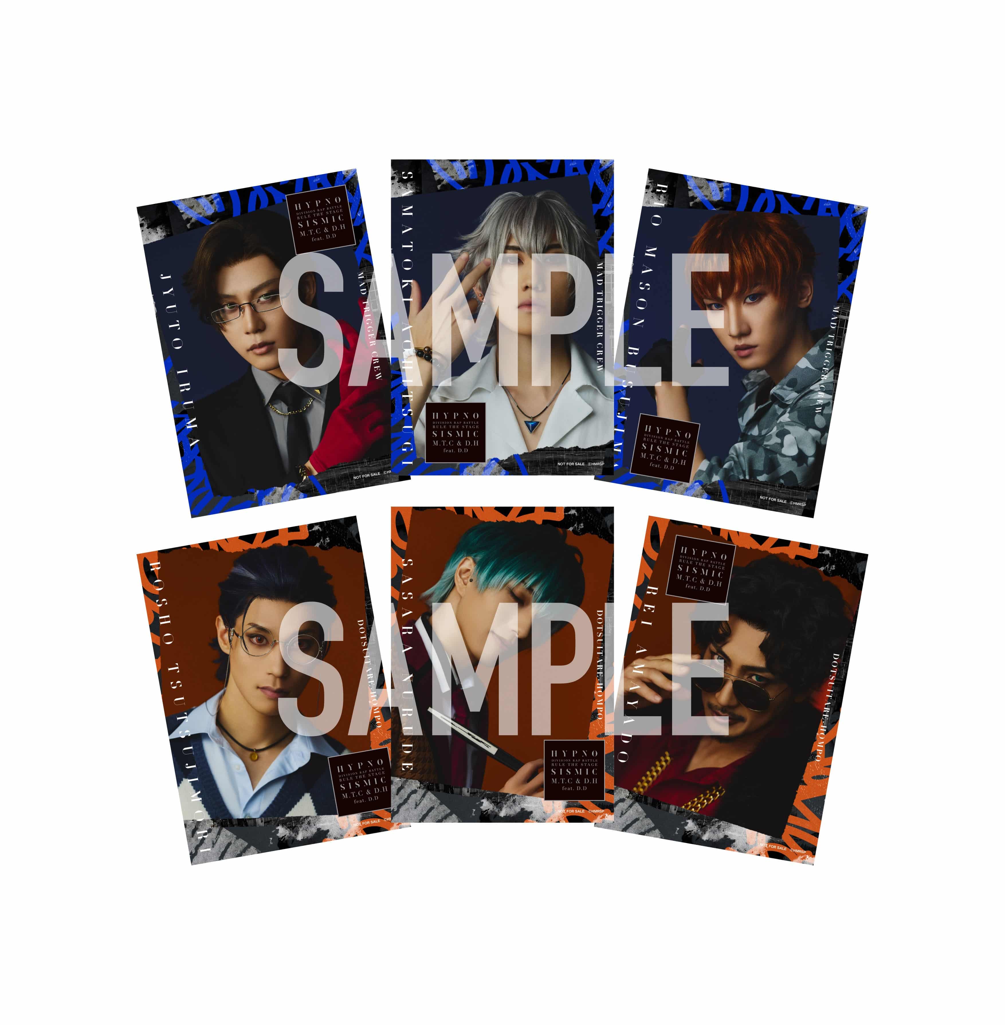 【バラ売り可能】ヒプノシスマイク Blu-ray CD セット販売 KING e-SHOP > ヒプノシスマイク ‐Division Rap Battle‐ 9th LIVE