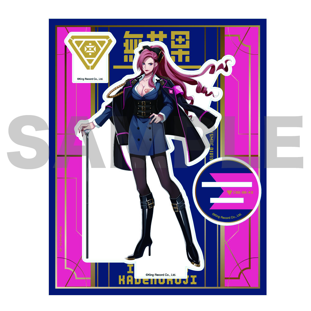 ヒプマイ Flava2 タオル 東方天乙統女 ビッグタオル／東方天 乙統女 Hypnosis Flava2 Ver. | Hypnosis Flava2