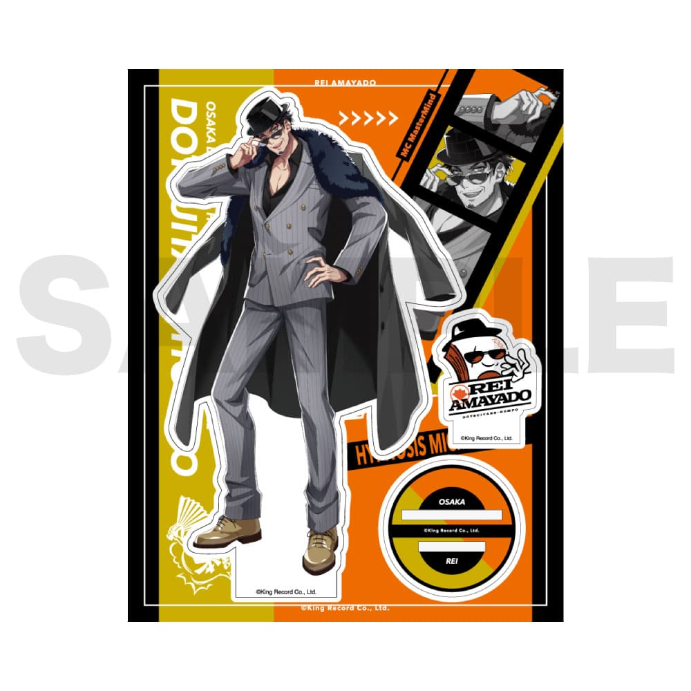 ヒプノシスマイク　ヒプマイ　缶バッジGuide Book ＋　白膠木簓　天谷奴零 ヒプノシスマイク ヒプマイ 缶バッジGuide Book ＋ 白膠木簓 天谷奴零