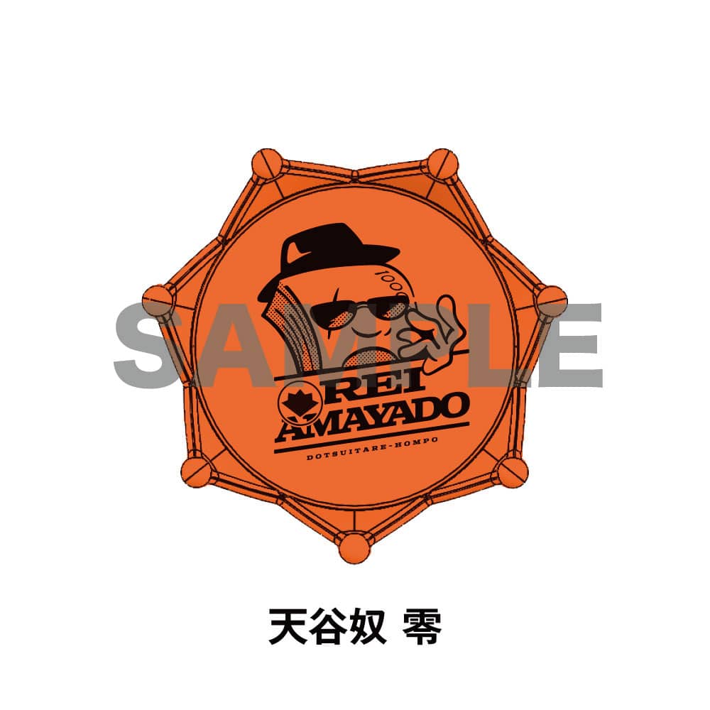 ヒプノシスマイク ヒプマイ ジュエルリングライト リストバンド 白膠木簓 HYPNOSISMIC -Division Rap Battle-OFFICIAL GOODS|ジュエル