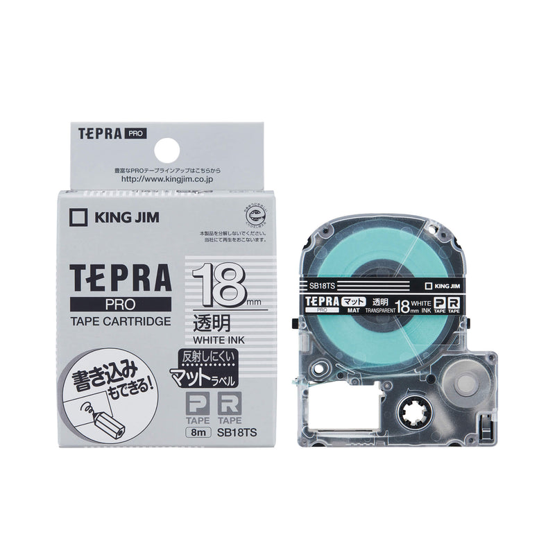 キングジム公式ストア 「テプラ」PROテープカートリッジ マットラベル