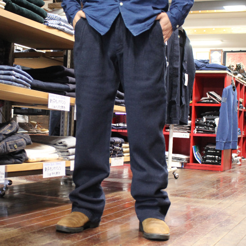 ジャパンブルジーンズ刺し子モンペパンツ