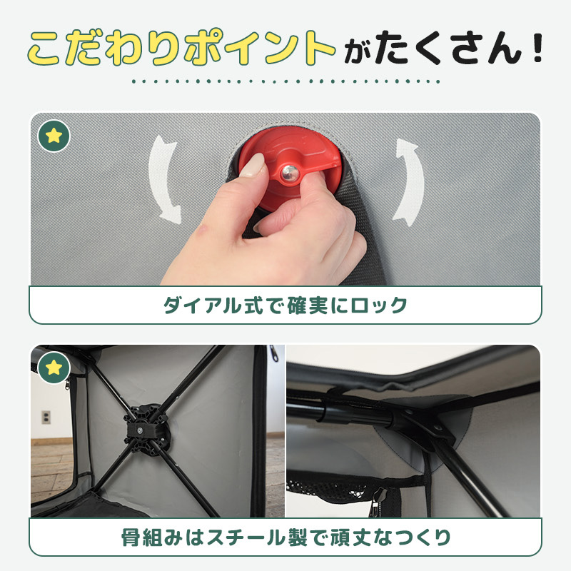 コンパクトクレート ワンタッチだわんっ Sサイズ ネイビー | KISSBABY