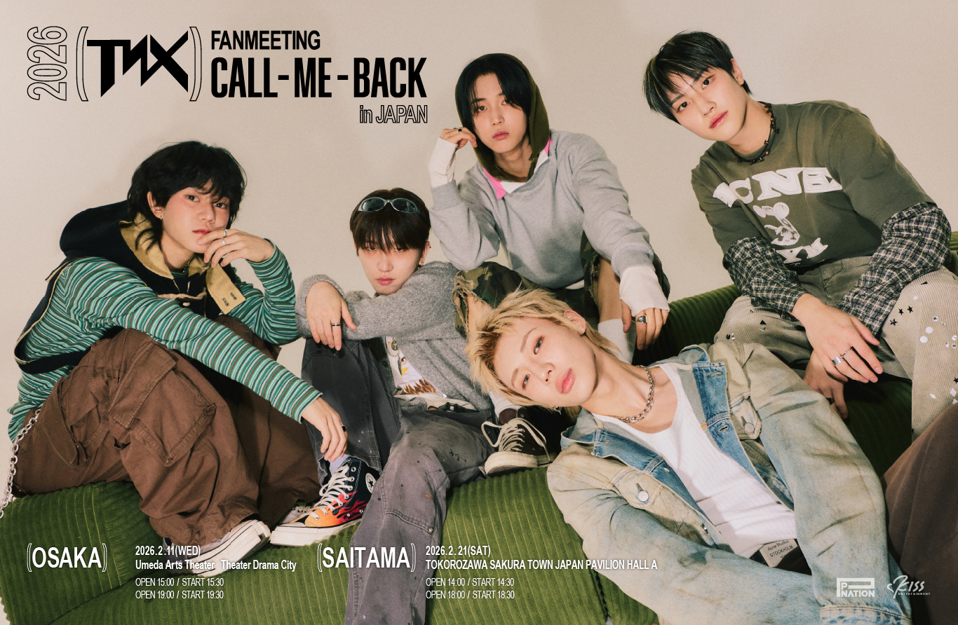 n.SSign ソンユン funky like me サノクトレカ n.SSign ソンユン funky