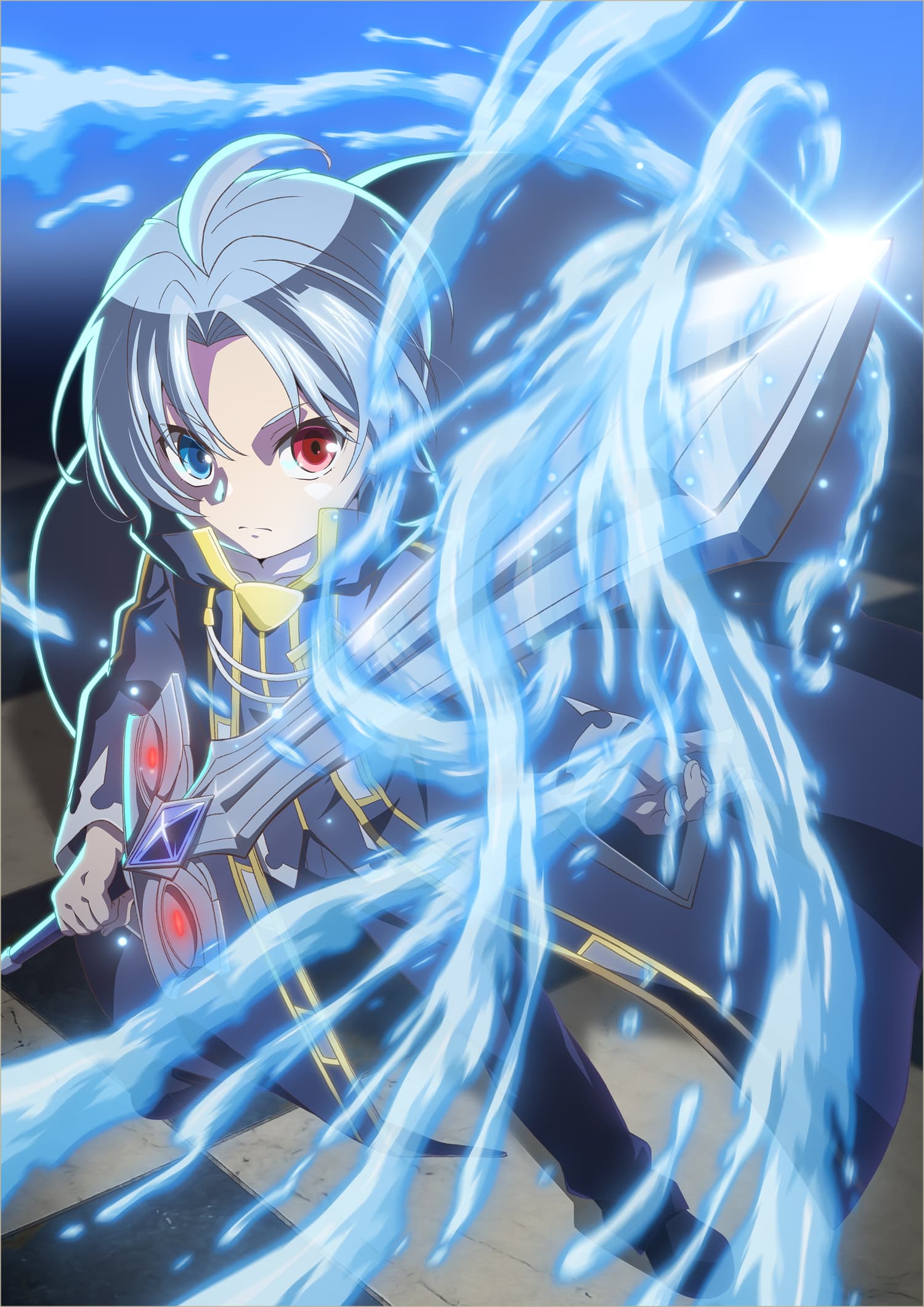 TVアニメ『貴族転生～恵まれた生まれから最強の力を得る～』公式サイト